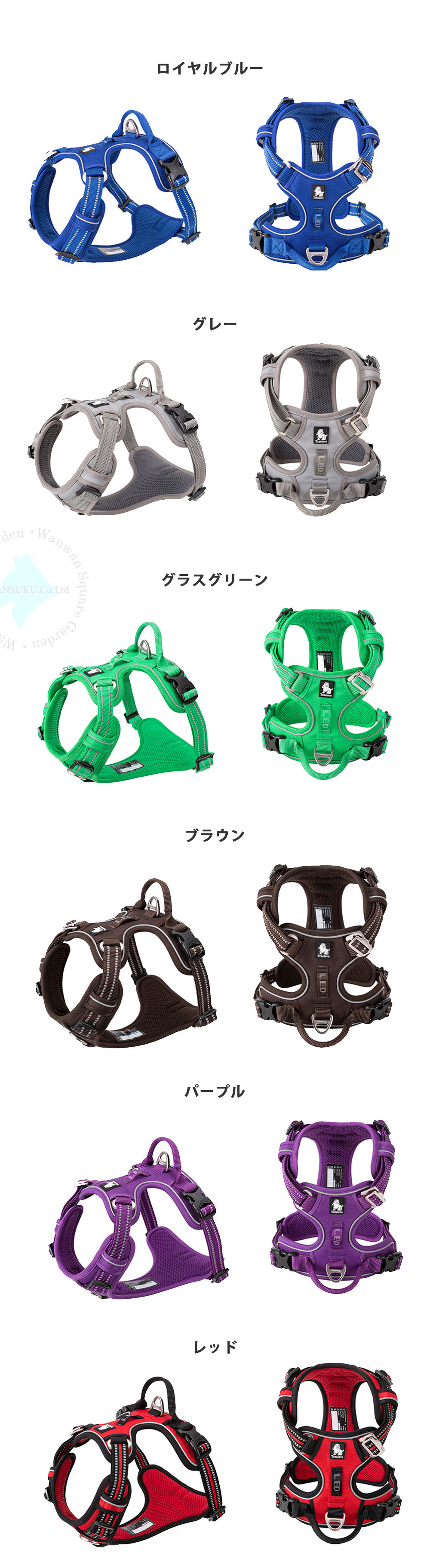 Truelove 犬 ハーネス 胸部Oリング Dカン補強 丈夫なナイロン構造 小型犬から大型犬対応