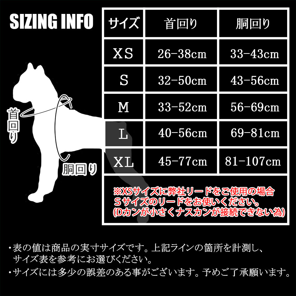 犬 ハーネス H型ハーネス Truelove ブランド ネオプレン 簡単