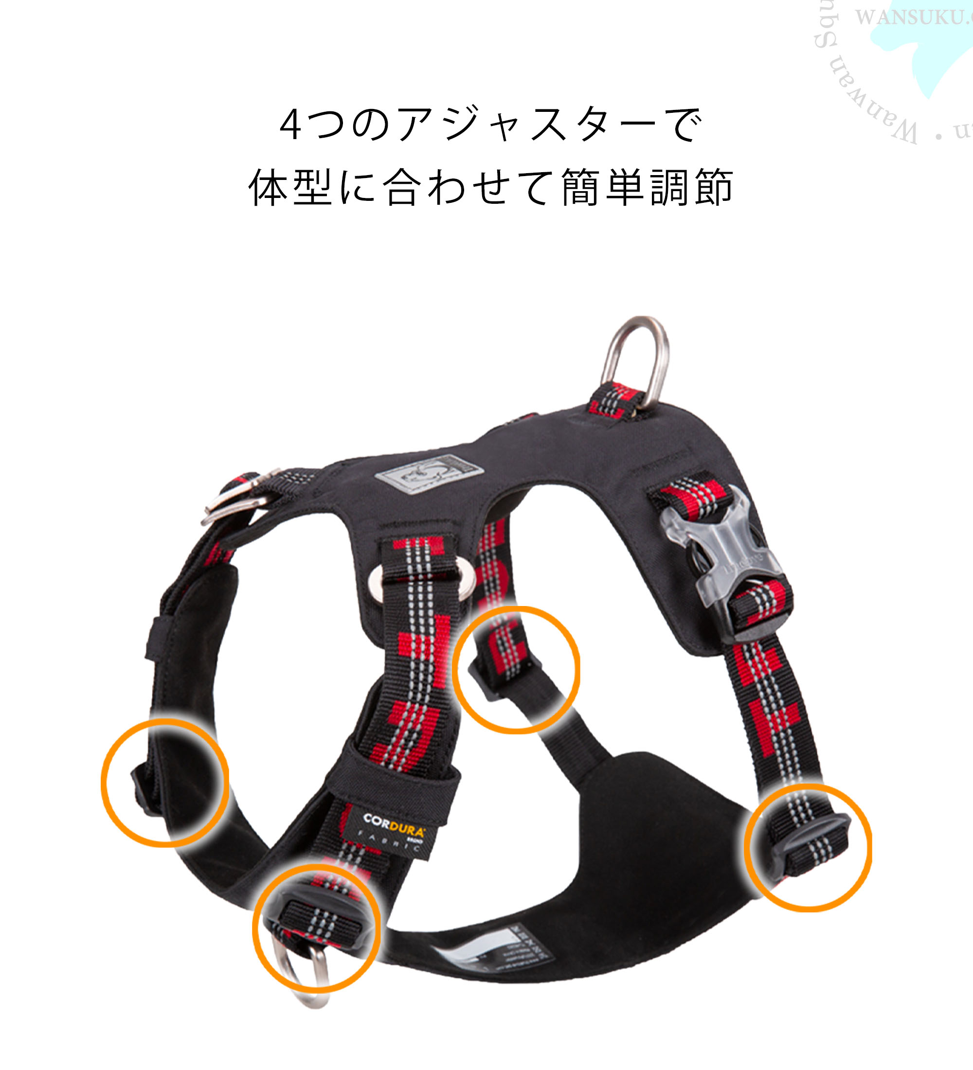 犬 ハーネス コーデュラ 小型犬 中型犬 大型犬用 簡単装着 Truelove 軽量 耐久性 引っぱり防止 おしゃれ アウトドア セーフティハーネス 【安心保障】TLH6282の画像