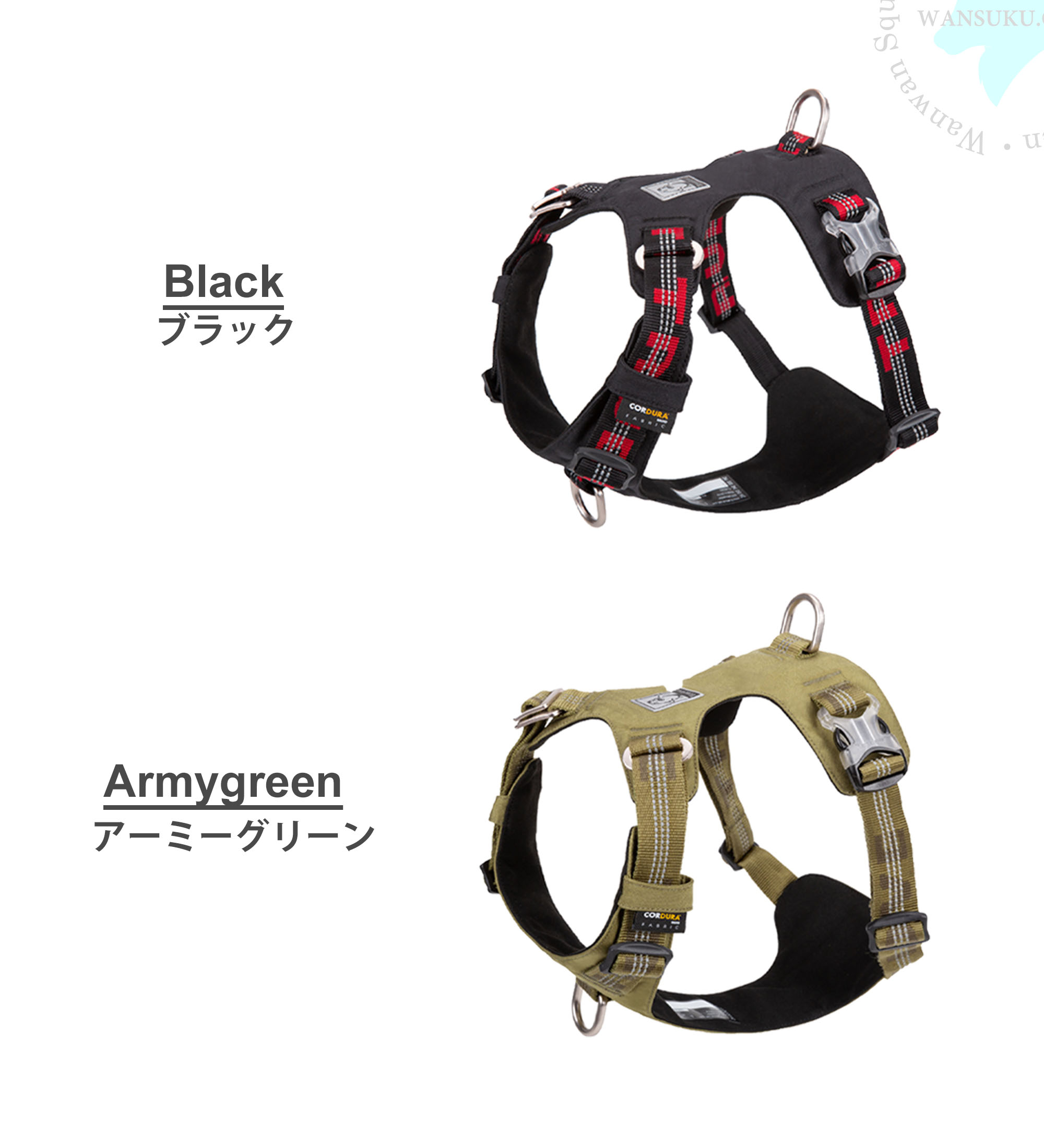 犬 ハーネス コーデュラ 小型犬 中型犬 大型犬用 簡単装着 Truelove 軽量 耐久性 引っぱり防止 おしゃれ アウトドア セーフティハーネス 【安心保障】TLH6282の画像