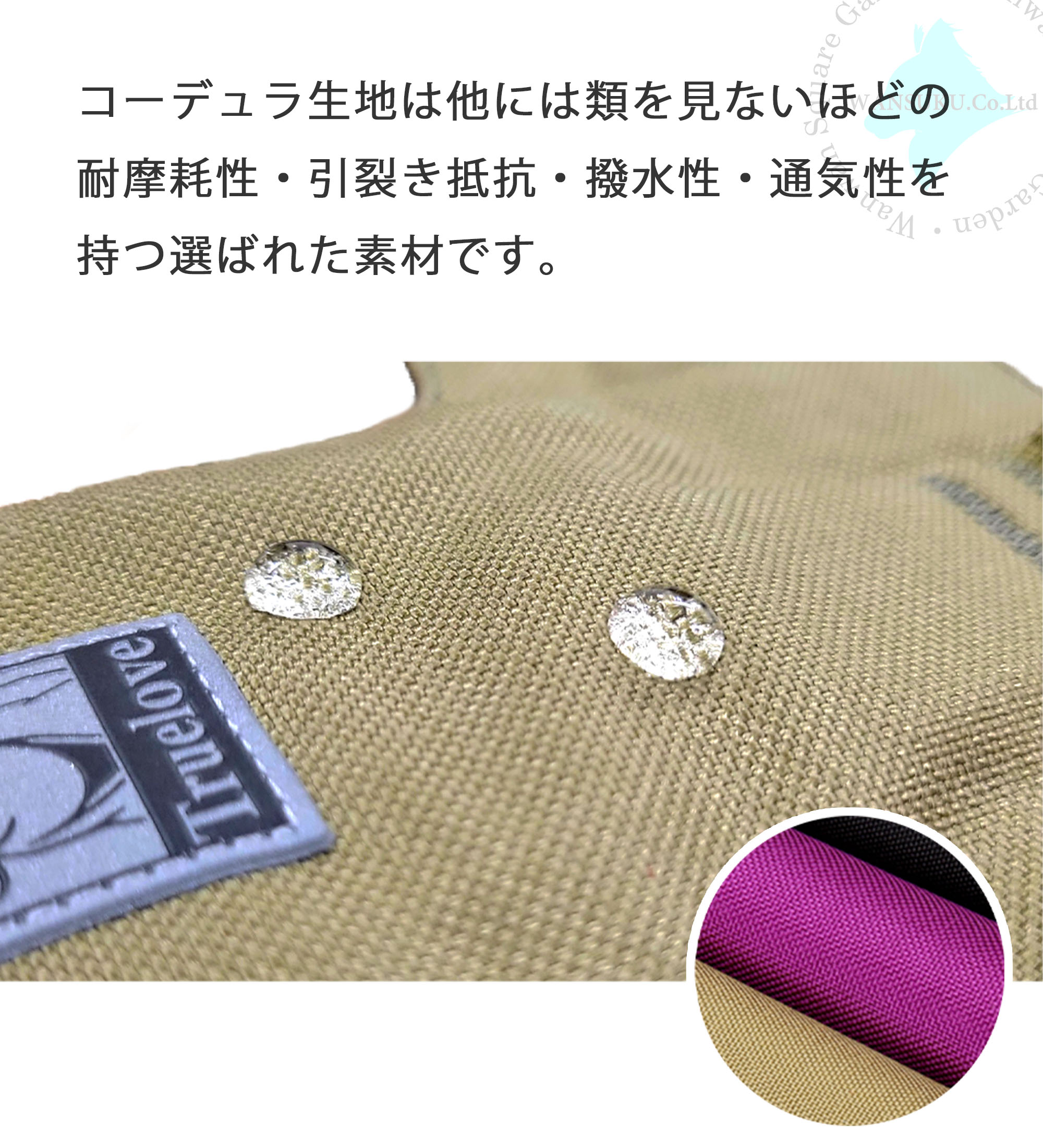 犬 ハーネス コーデュラ 小型犬 中型犬 大型犬用 簡単装着 Truelove 軽量 耐久性 引っぱり防止 おしゃれ アウトドア セーフティハーネス 【安心保障】TLH6282の画像