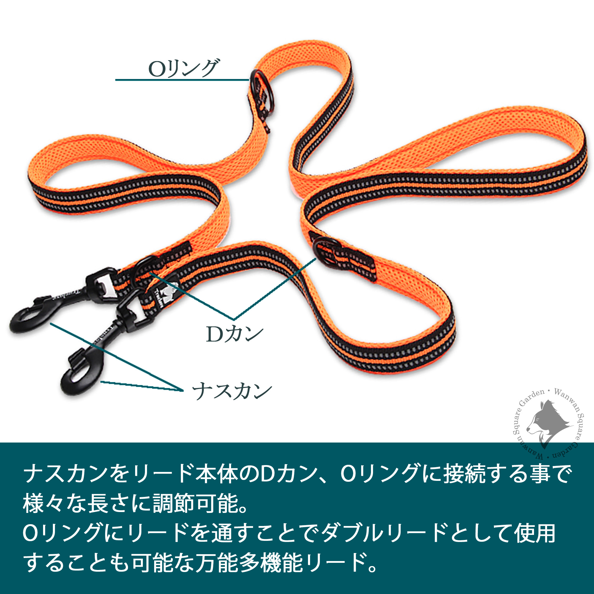 Truelove ユニバーサルリード Dカン Oリング 調節構造説明