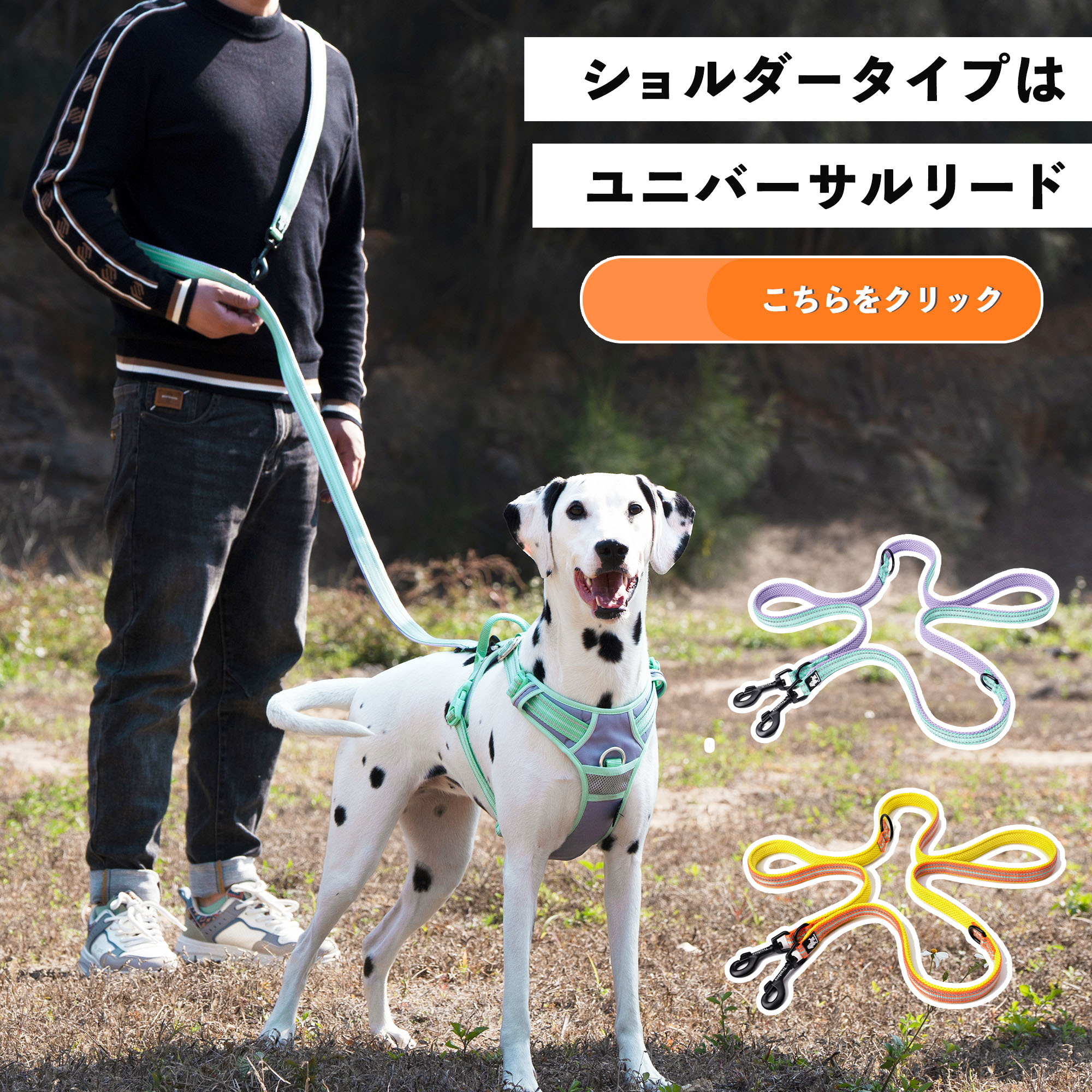 犬 ハーネス 引っ張り防止 小型犬 中型犬 大型犬 トレーニング 脱げ