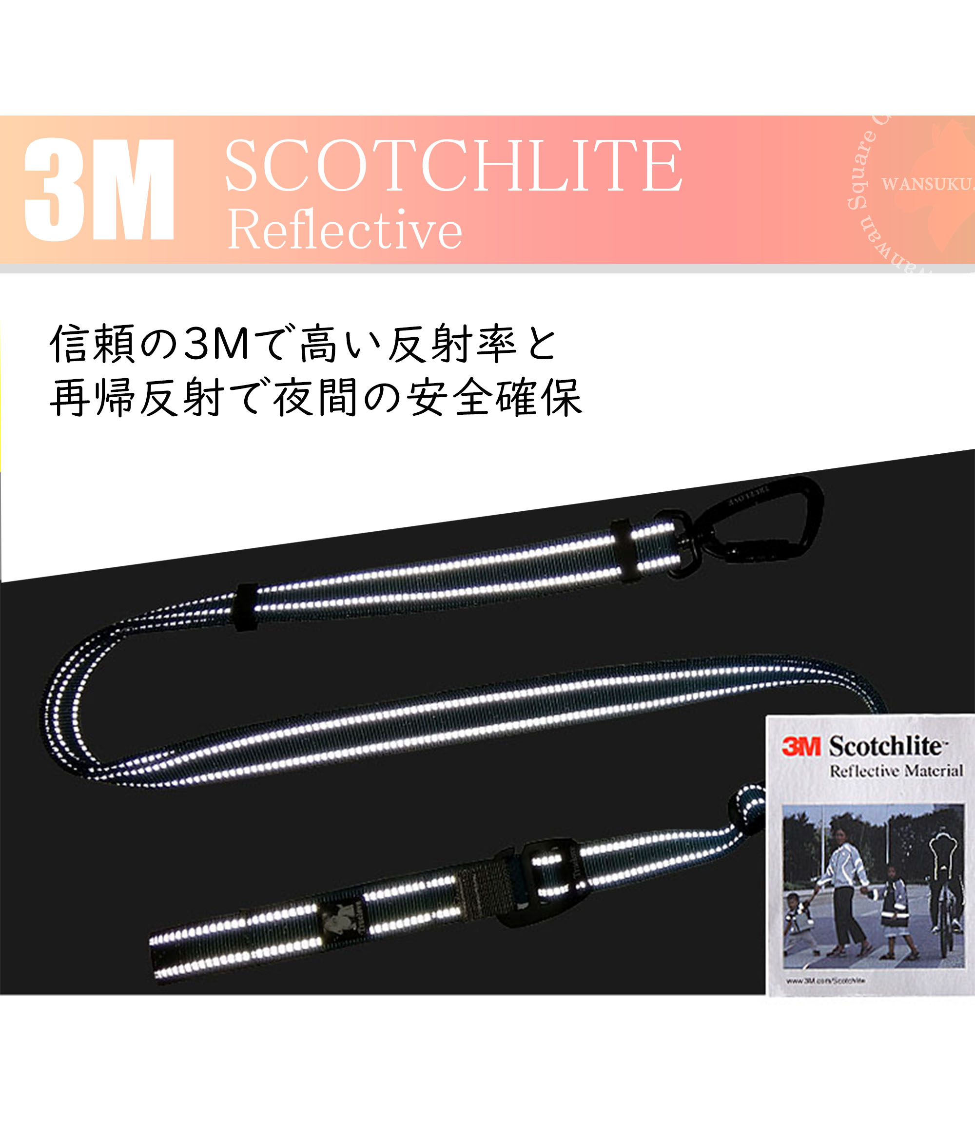 肩掛け 腰巻 たすき掛け対応 多用途デザイン ランニングやアウトドアに最適