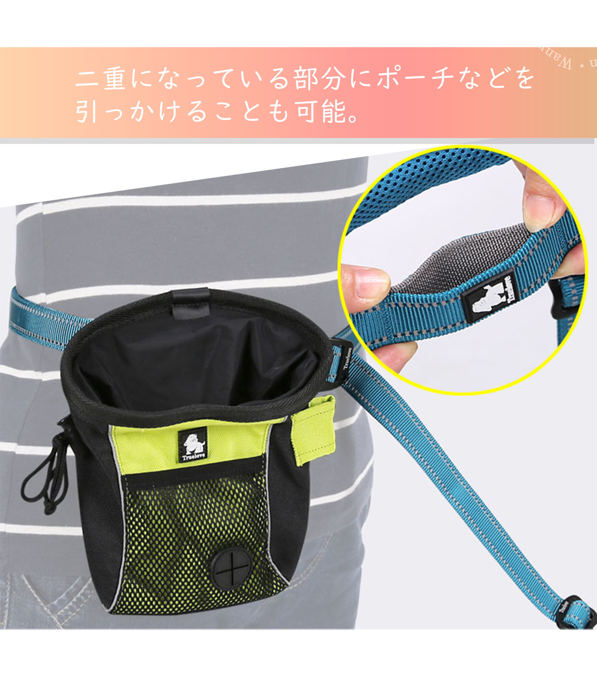 高品質素材で耐久性抜群 毎日の散歩やトレーニングに活用可能