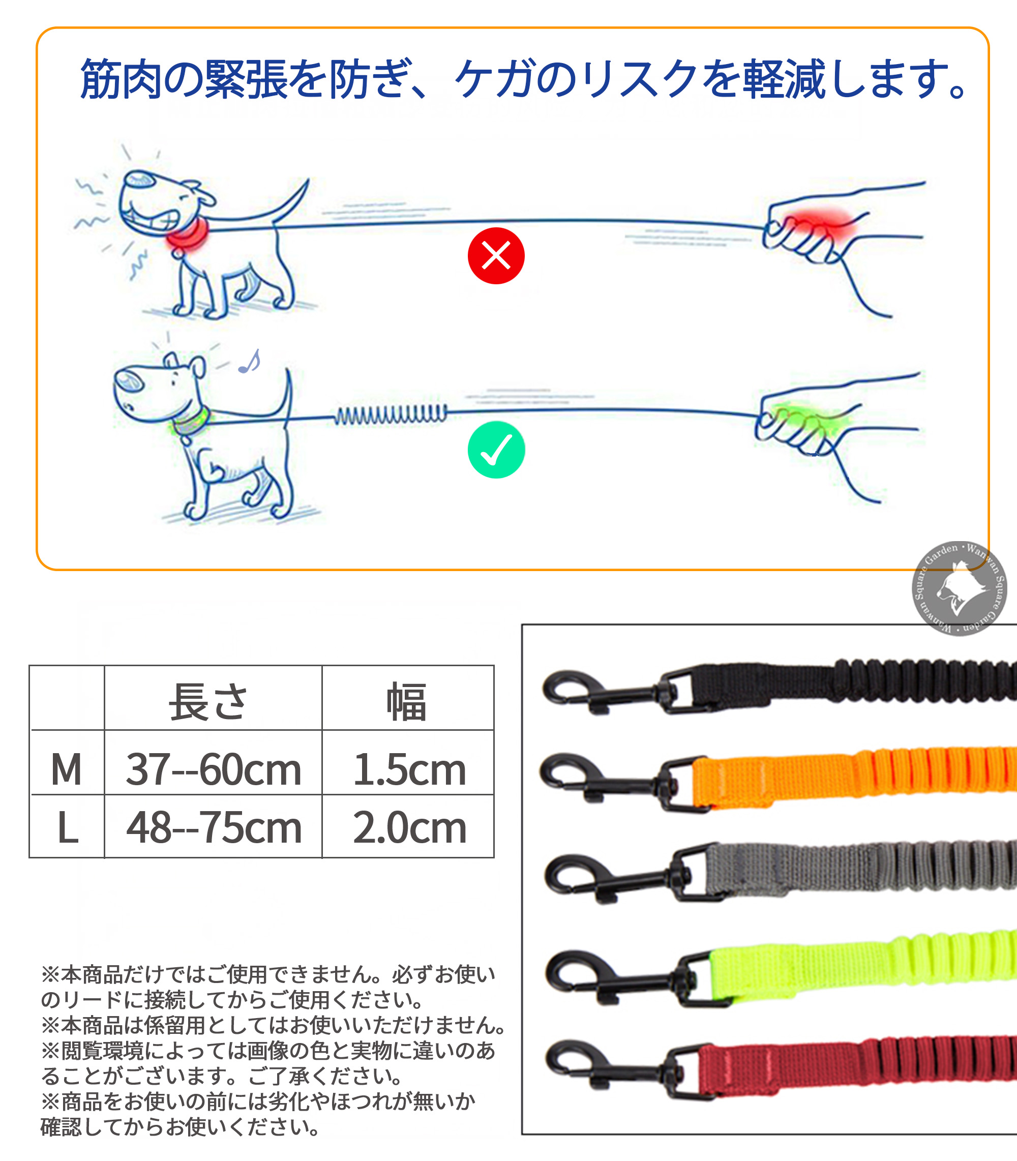 黒の編み込み犬用リード・タッセル付き 犬 リード 多機能 ショルダーリード ハンズフリーリード