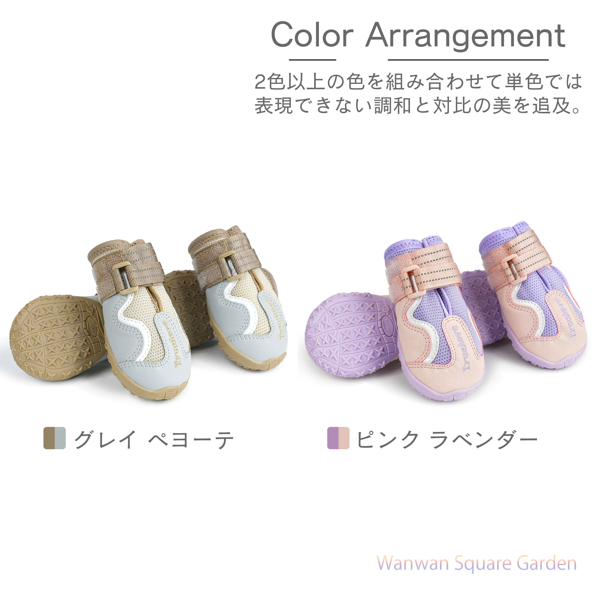 楽天市場】【ネーム刺繍無料】ワールドペガサス(Worldpegasus