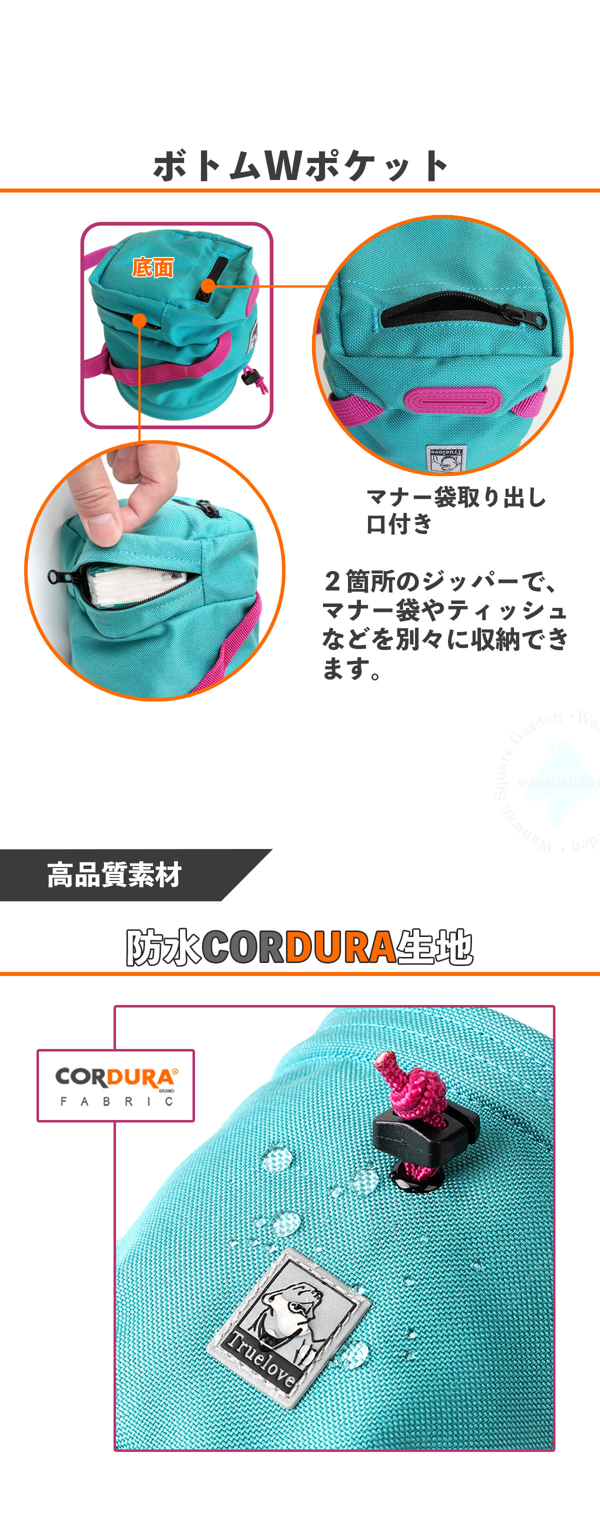 軽くて丈夫。クライマー用のチョークバッグとしても使用できます。