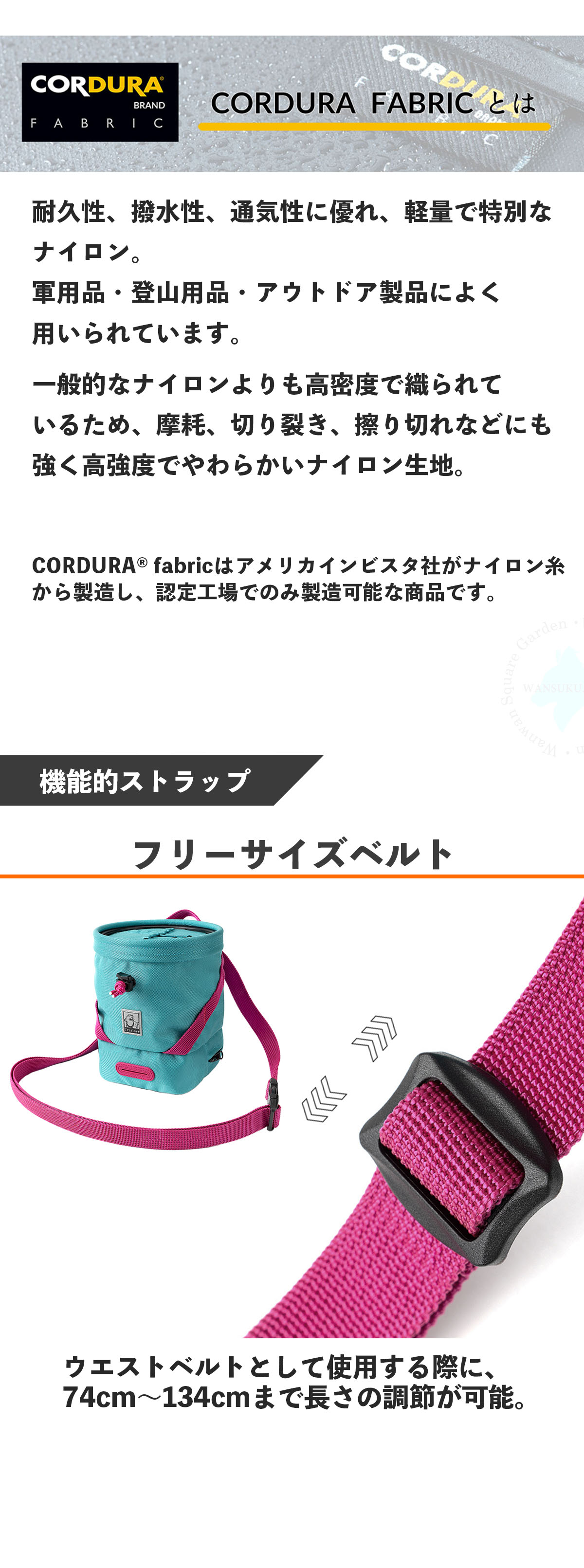 おやつの取り出しがスムーズに行えます。