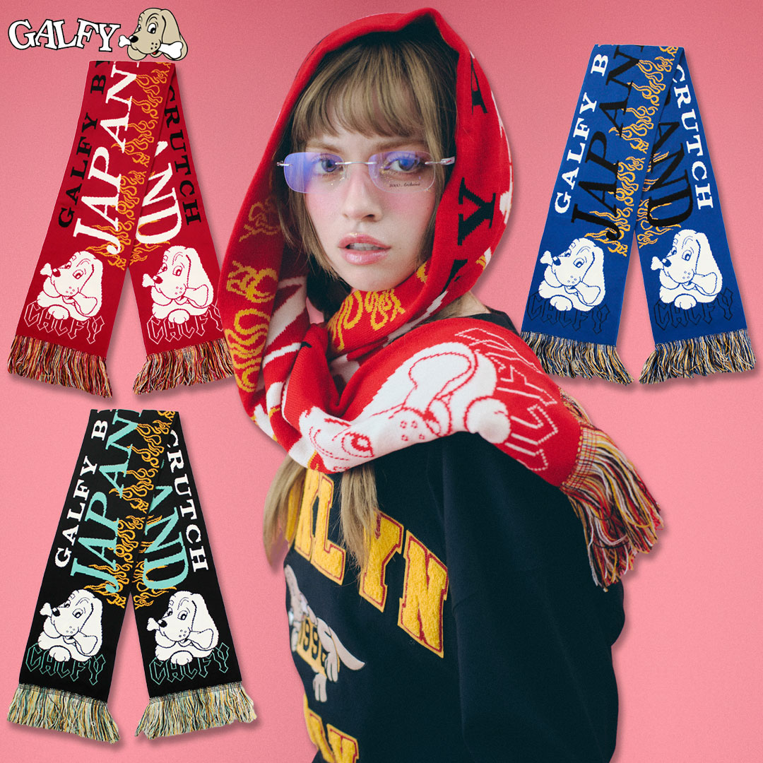 GALFY（ガルフィー） GALFY GALFYキングダムマフラー 143034 マフラー