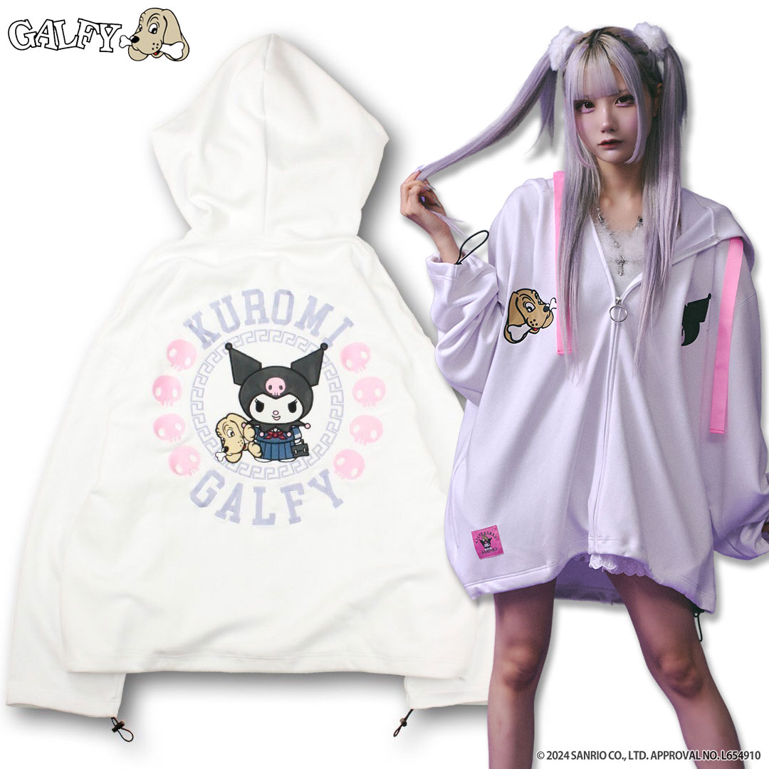 GALFY クロミ × ガルフィー コラボ みんな大好きボンディング