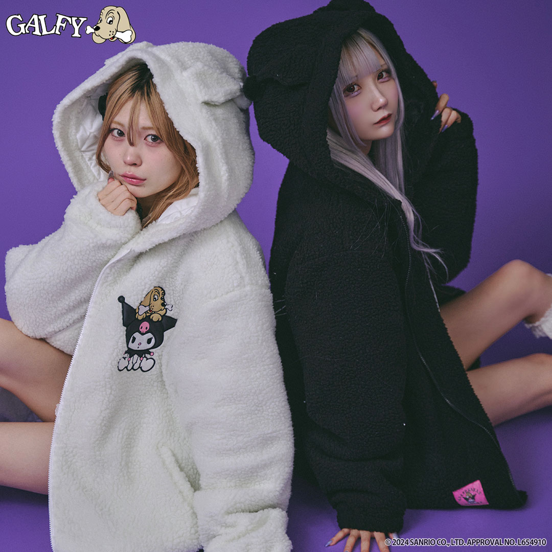 GALFY（ガルフィー） クロミ × コラボ モコモコ丸ボアずきんパーカー