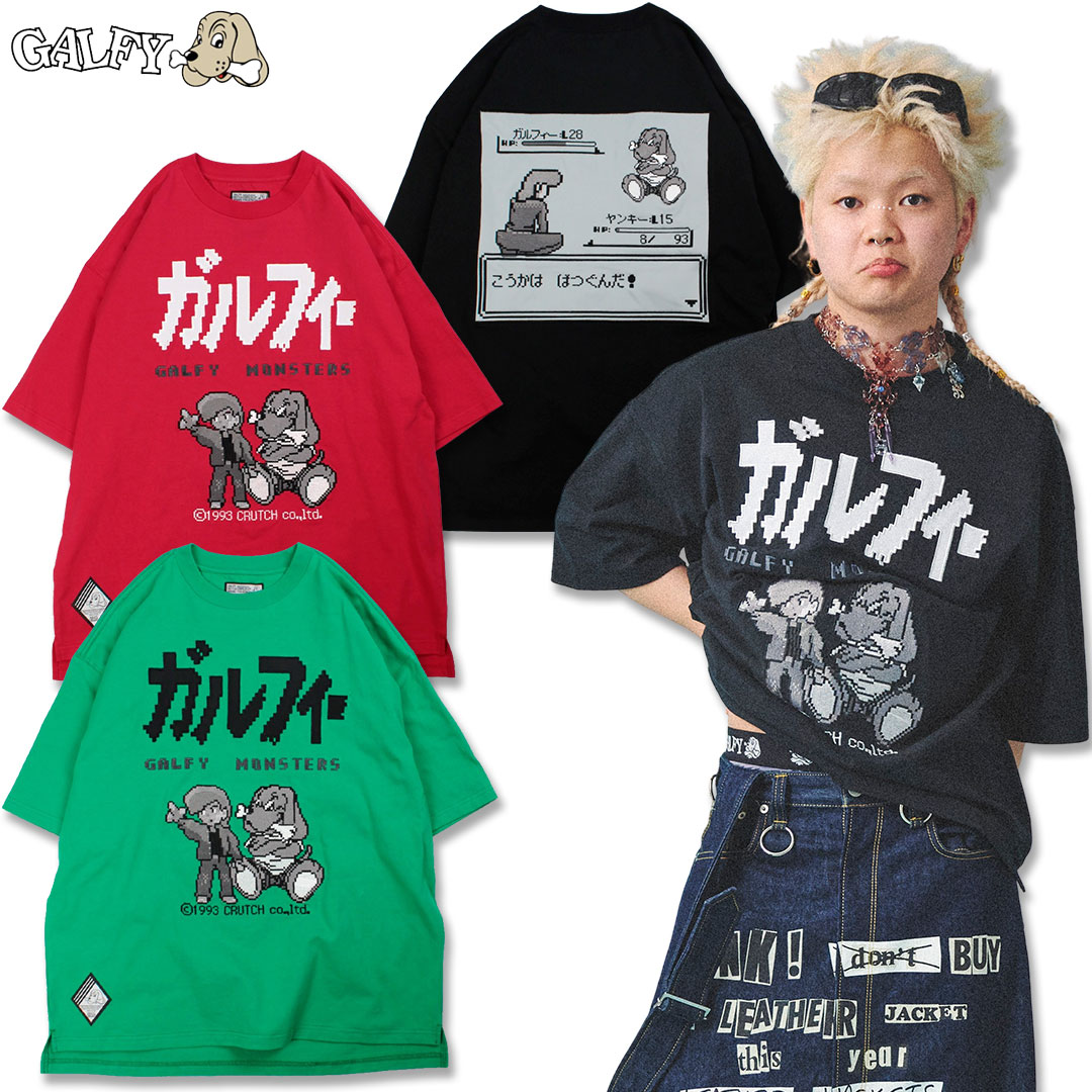 GALFY（ガルフィー） 相棒 Tee 半袖 Tシャツ152016 L 中型犬 XL 大型犬