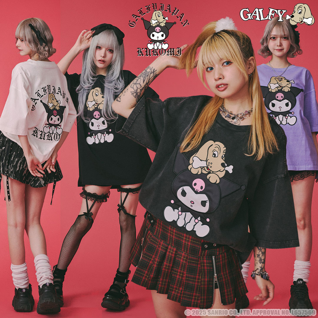 GALFY（ガルフィー） クロミ × コラボ クロミちゃんとGALFYの半袖Tee