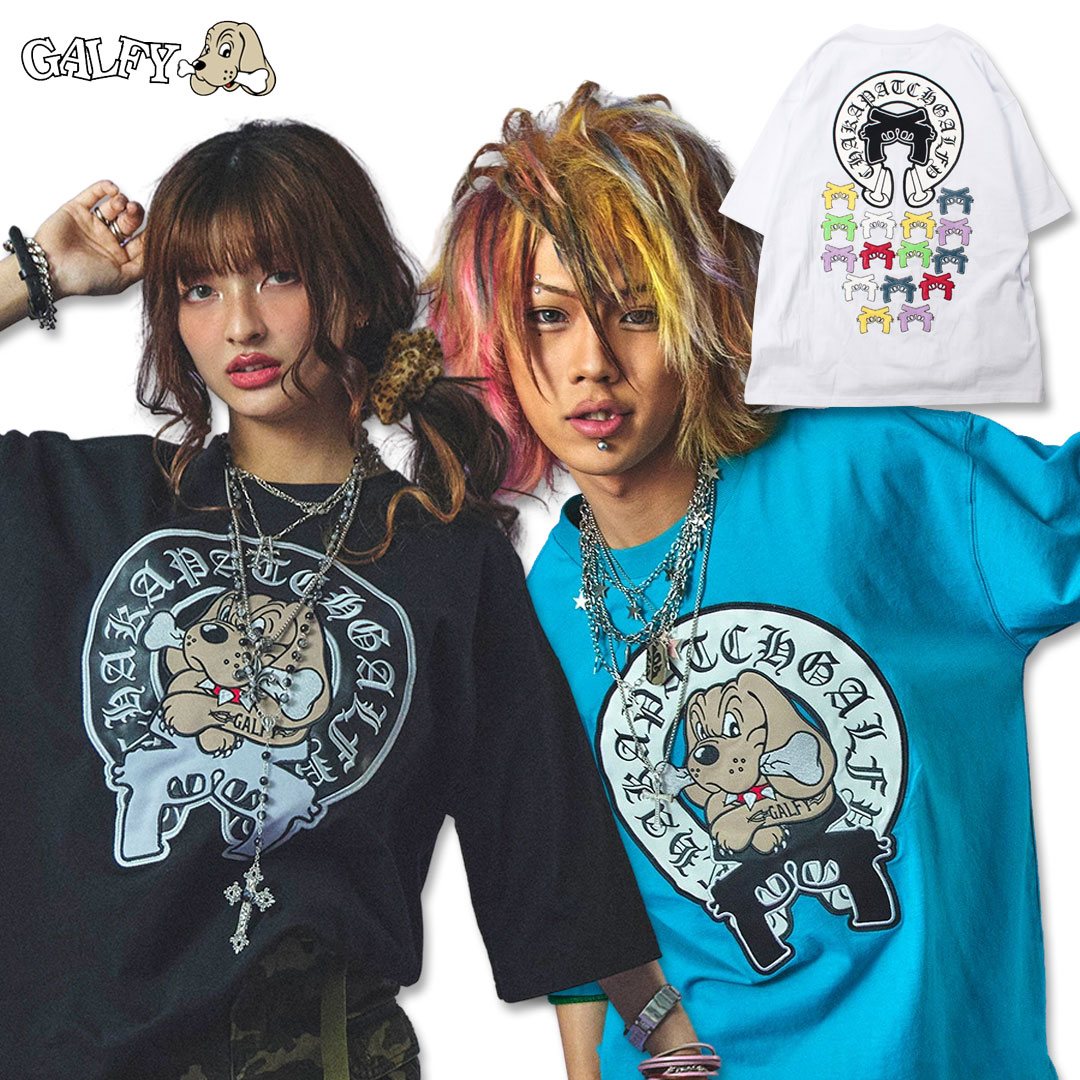 ガルフィー Tシャツ 犬中毒Tee GALFY 152017 ガルフィー タイダイ染 オーバーサイズ