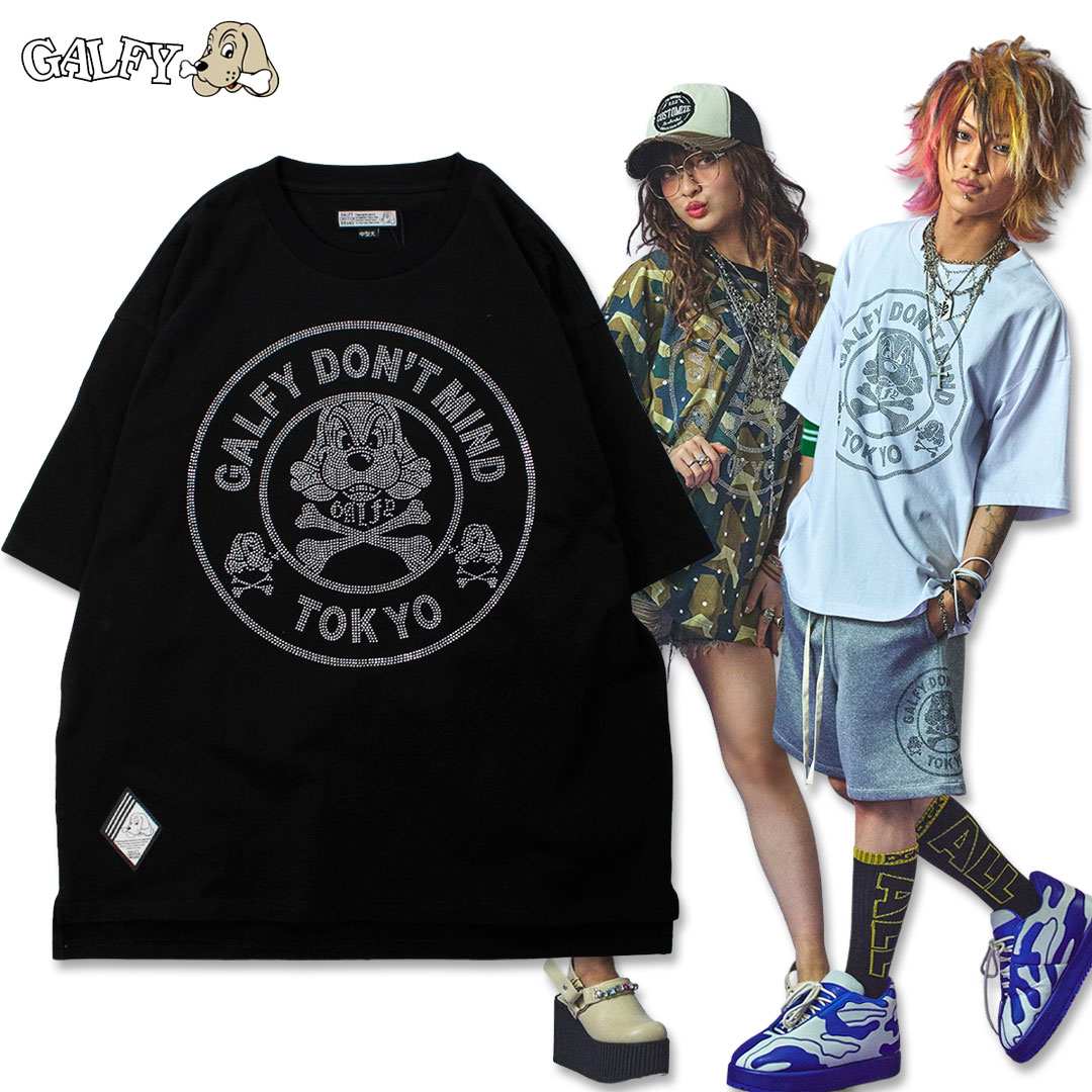 GALFY（ガルフィー） どんまい Tシャツ 152086 L XL サイズ #10 WHITE