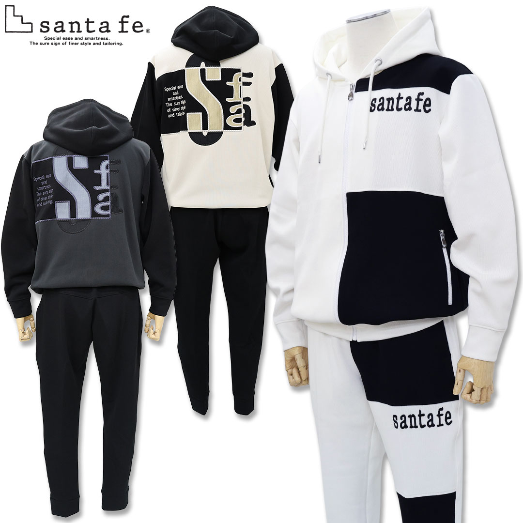 サンタフェ Santa Fe 裏起毛 縦ポケット パンツ 50 LL f2l