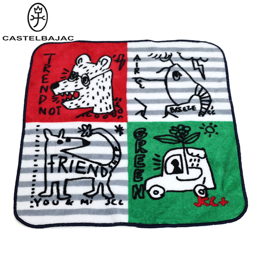 CASTELBAJAC カステルバジャック タオル地ハンカチ パイル 7215185182