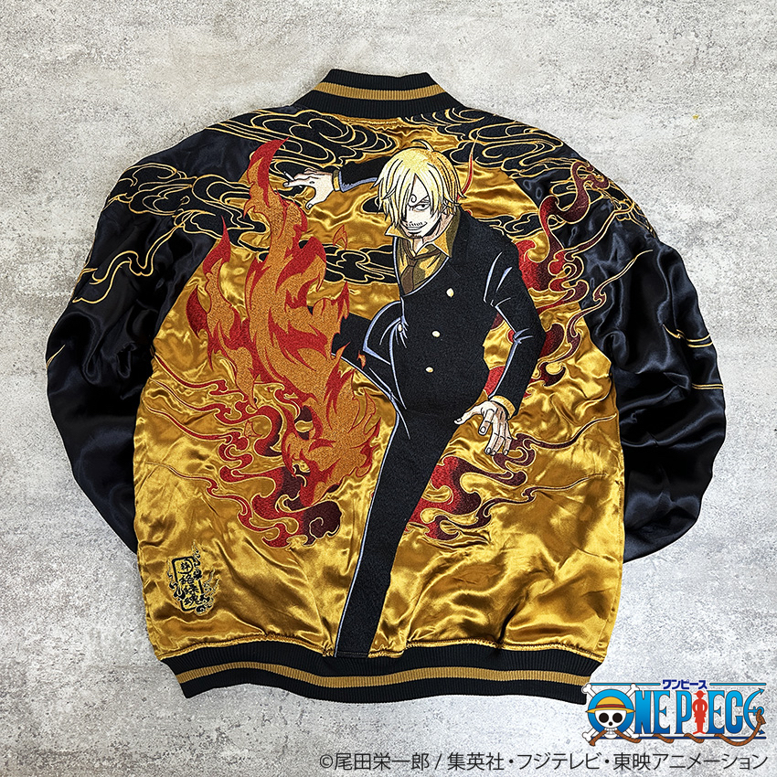 絡繰魂 粋 ワンピース ONEPIECE コラボ スカジャン サンジ