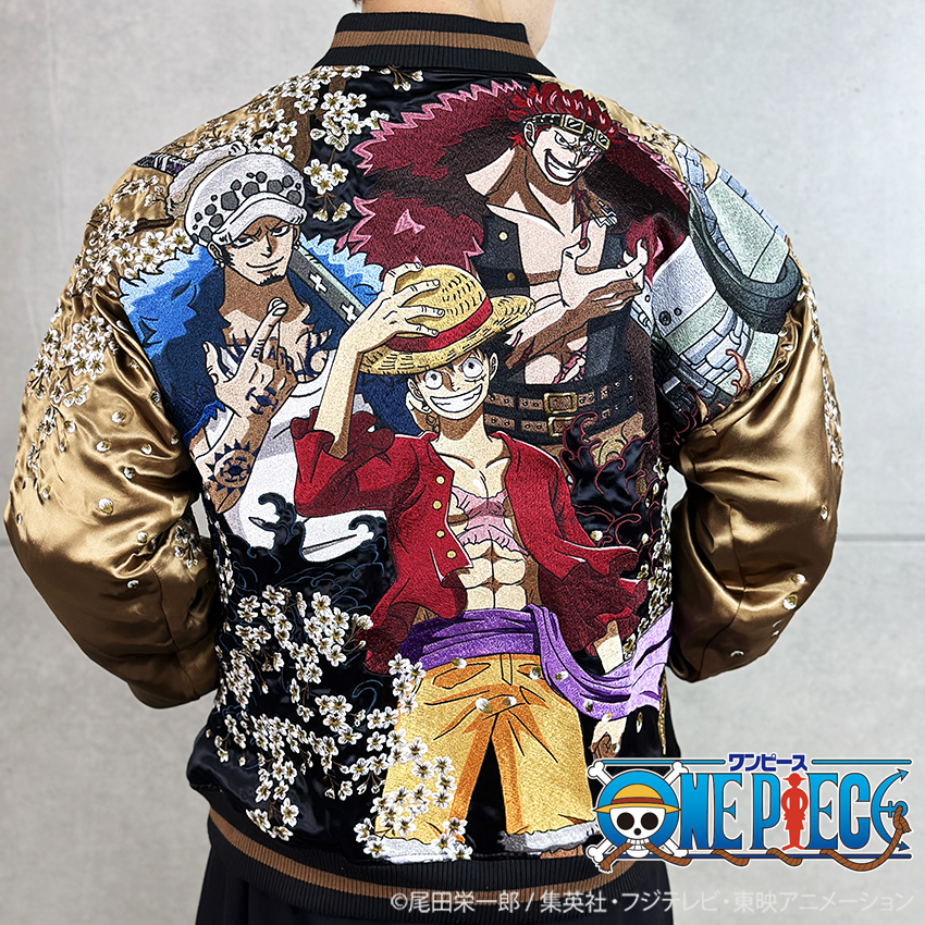 絡繰魂 粋 ワンピース ONEPIECE コラボ スカジャン 最悪の世代 三船長 リバーシブル ルフィ ロー キッド 242008 :  242008-20 : わんわん洋品店 - 通販 - Yahoo!ショッピング