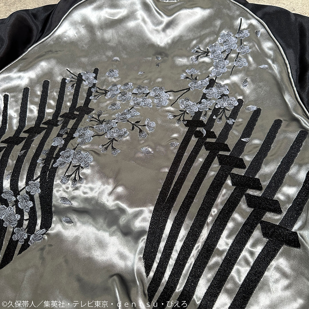 だ*わ様 絡繰魂 × BLEACH 日番谷冬獅郎 Lサイズ リバ－シブル スカジ 株式会社ク・ラッチ / 【BLEACH× 絡繰魂】日番谷冬獅郎リバーシブル