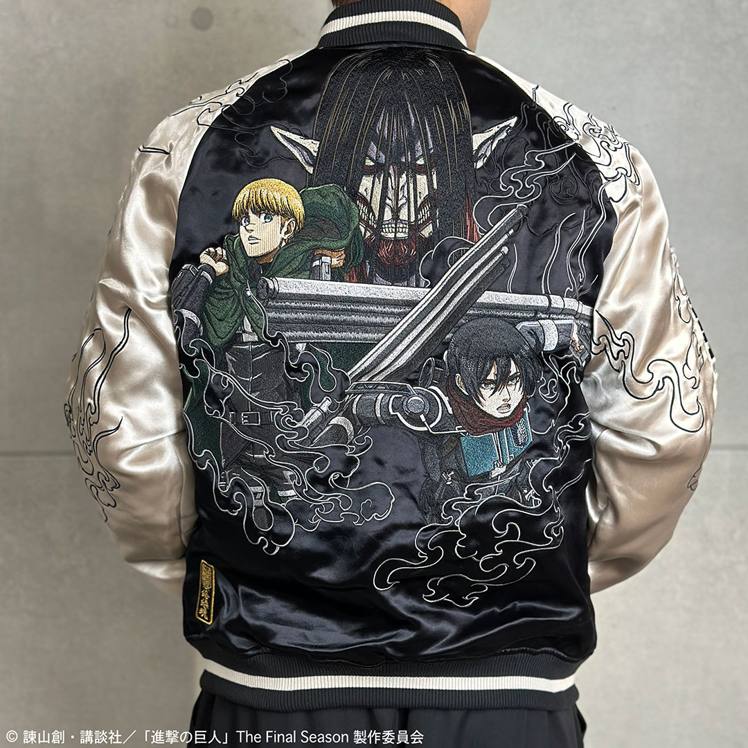 ✨新品未使用✨ 絡繰魂 進撃の巨人 エレン リバ－シブル スカジャン Sサイズ ✨新品未使用✨ 絡繰魂 進撃の巨人 エレン リバ－シブル