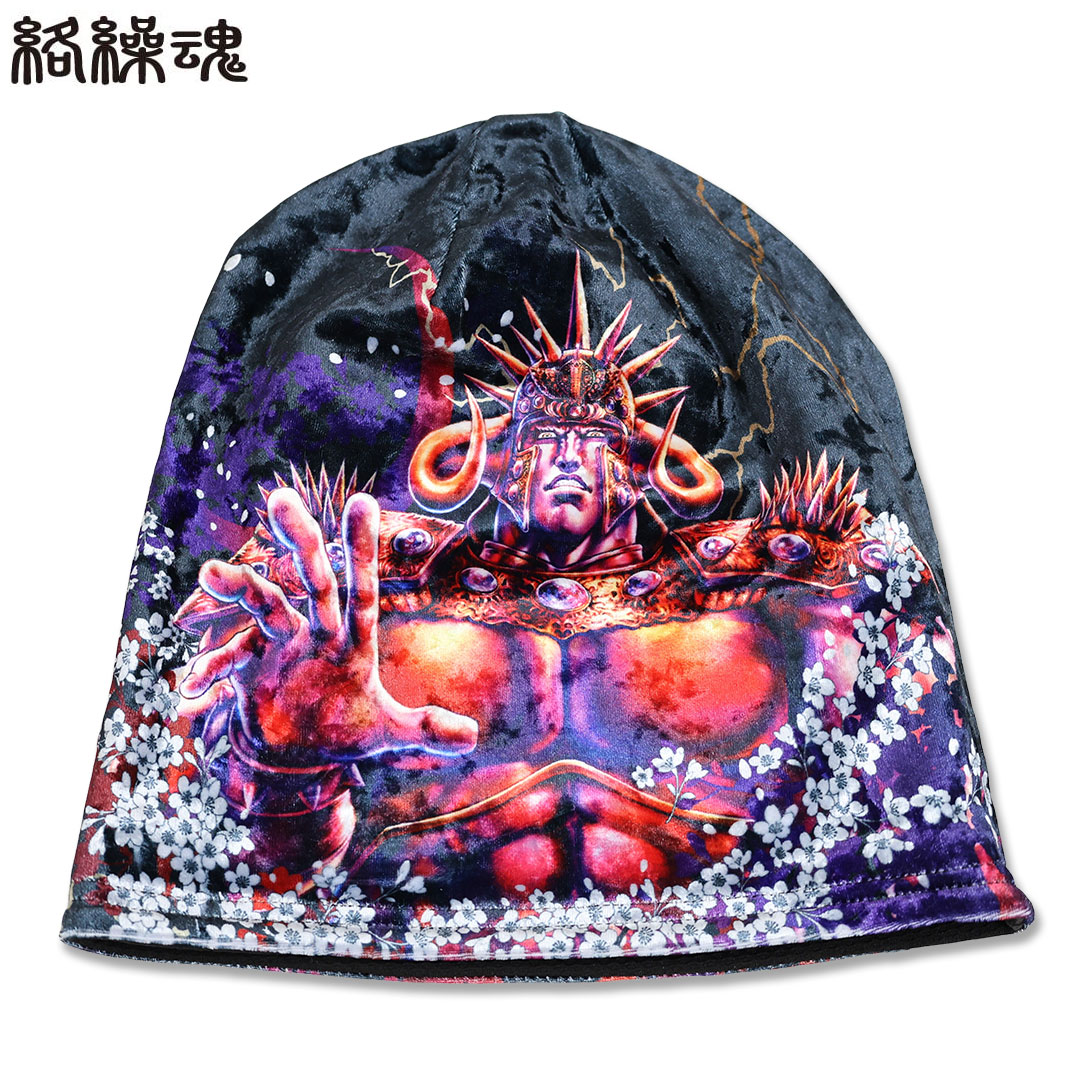 激レア　北斗の拳　ケンシロウ×ラオウ　垂れ幕　掛け軸　北斗 Amazon.co.jp: ︎ 北斗の拳 ケンシロウ×ラオウ 垂れ幕 掛け軸 和