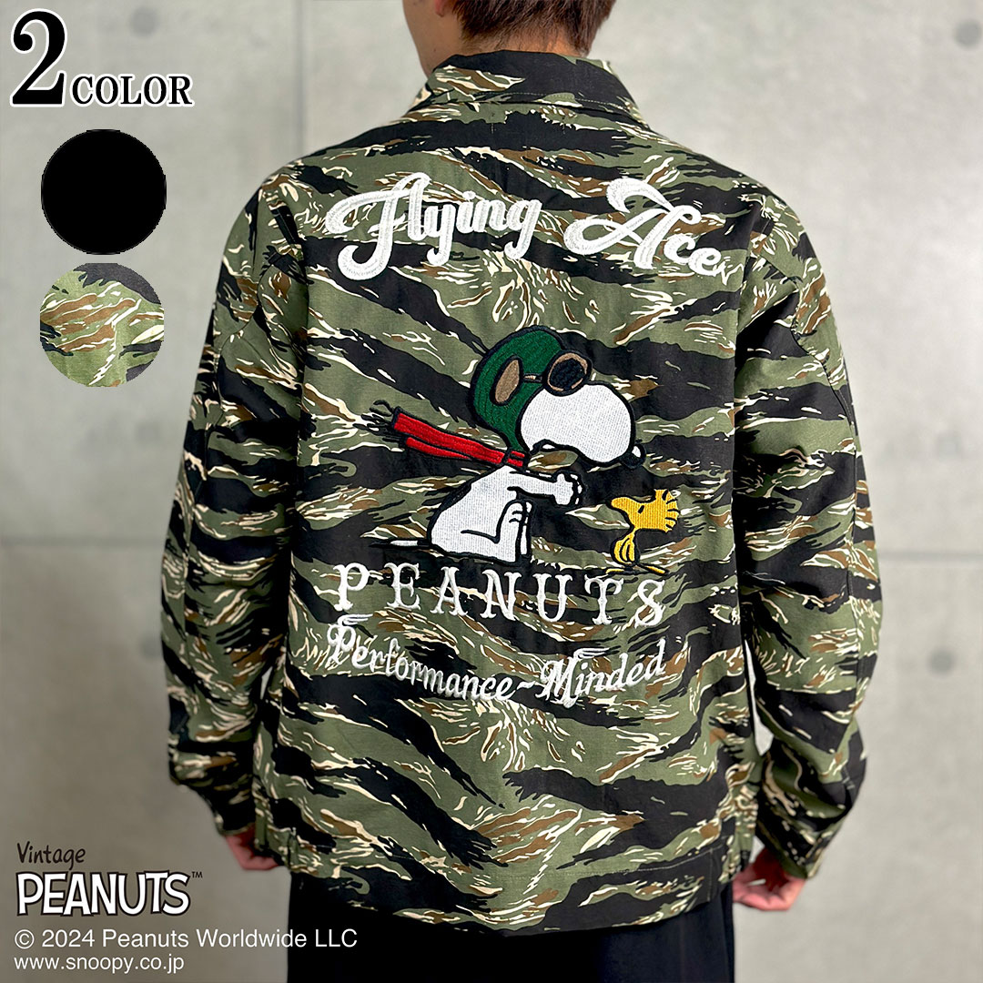 Flag staff（フラッグスタッフ） SNOOPY×Flagstaff スヌーピー刺繍