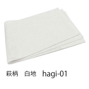 夏帯　3点 Amazon.co.jp: AD29 夏帯3本 絽 麻 紗 羅 1本仕付糸付