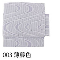 紗京袋軽装帯 流線柄 9配色 夏帯 作り帯 ワンタッチ帯 付け帯 紗京