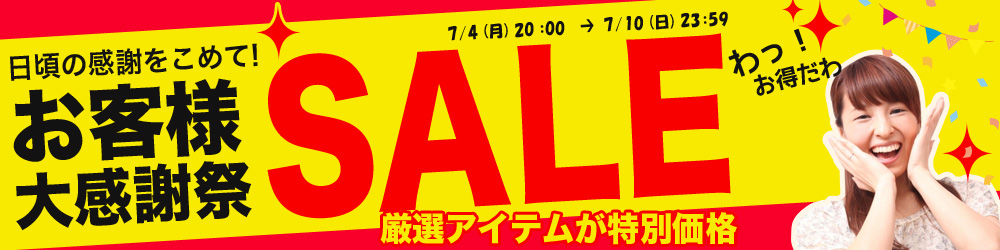 新作人気 クレヨンしんちゃん エアーフレッシュナー 芳香剤 しんちゃん くれよんしんちゃん クレヨンシンチャン シロ 野原しんのすけ キャラクター  whitesforracialequity.org