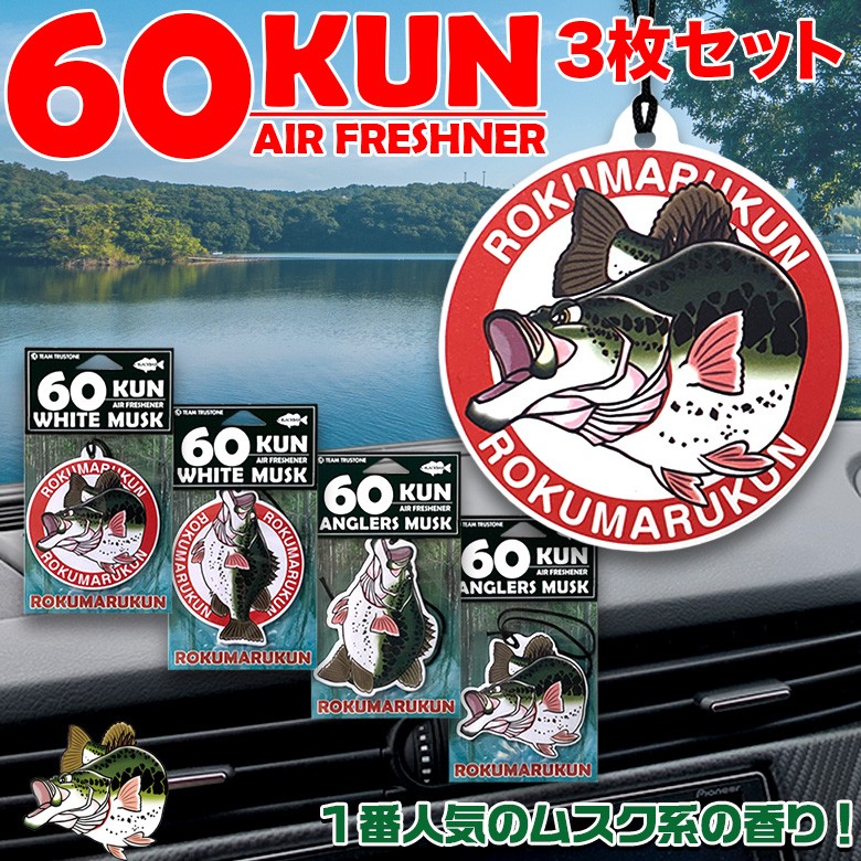 ゼーエン ウォークインクローゼット ブーツボックス サイド