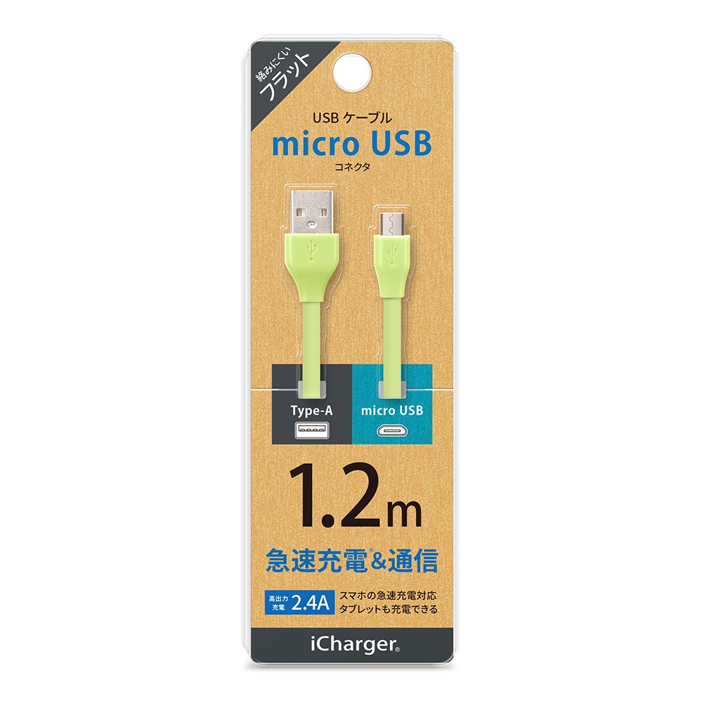 microUSB コネクタ USB フラットケーブル 1.2m : 4562358065309