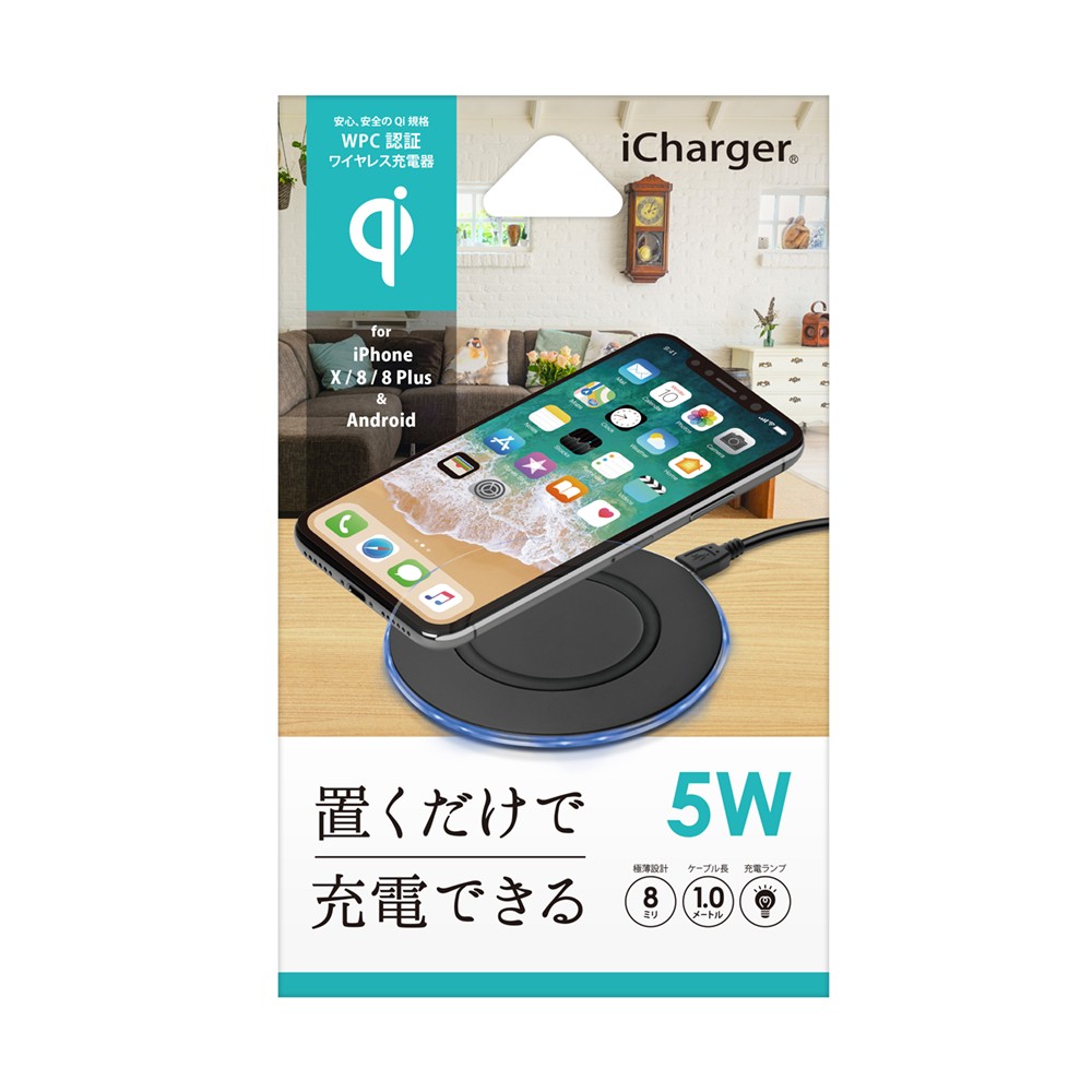 Qi規格WPC認証 ワイヤレス充電器 5W : WAOショップ - 通販 - Yahoo