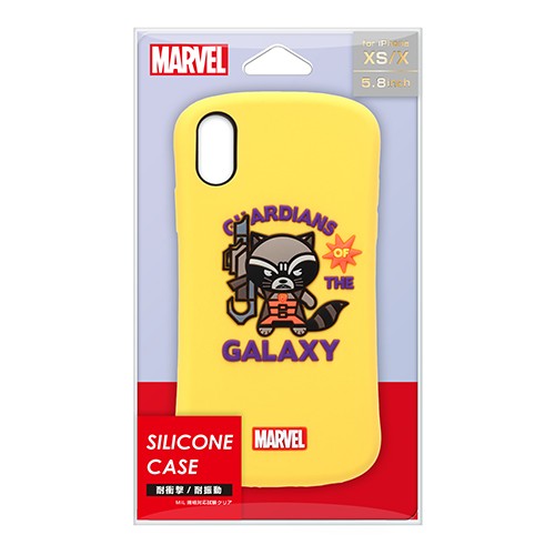 iPhone XS シリコンケース Amazon.com: Apple Silicone Case (for iPhone Xs Max) - Delft