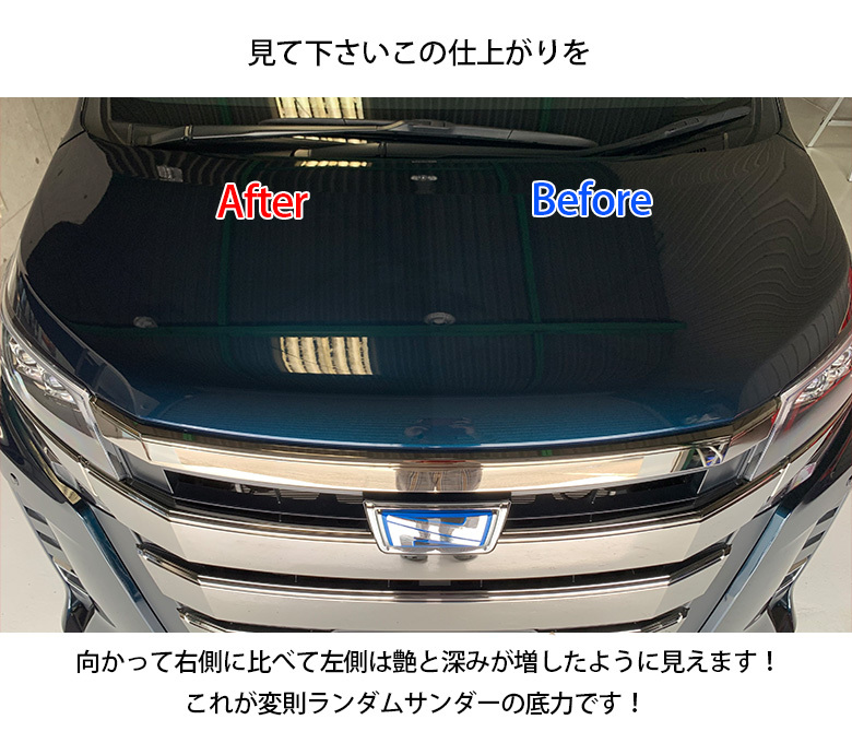 Amazon.co.jp: デモ画面の力の入れ具合がハンパない