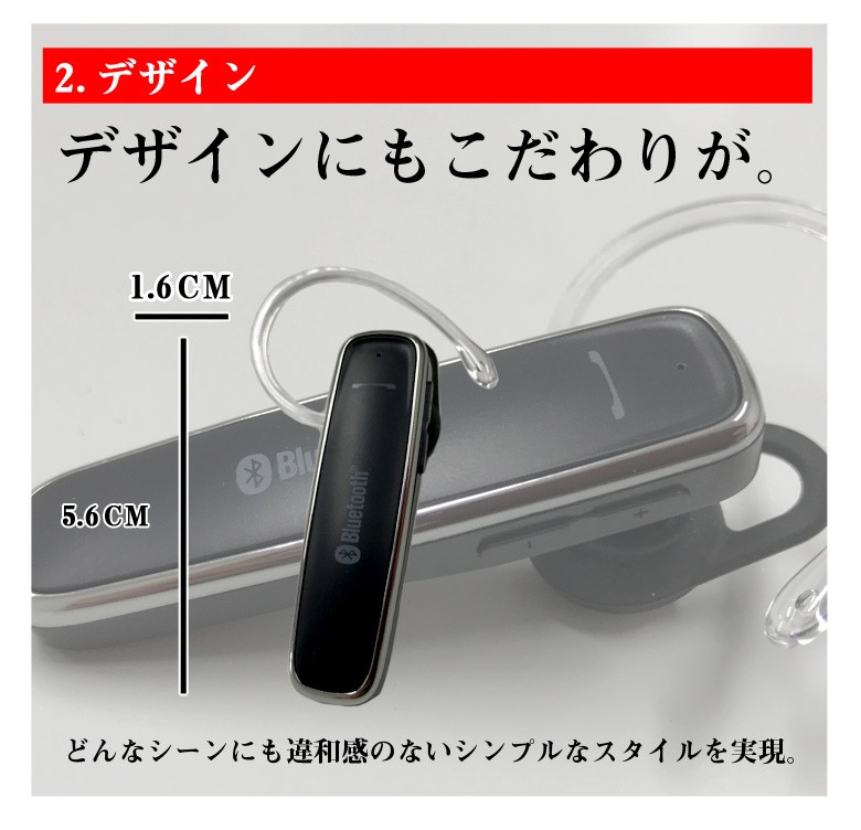 BL-66 Bluetooth イヤホンマイク ノイズキャンセラー カナル式