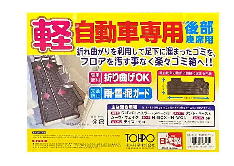 maiさま専用 楽天市場】【15日限定、全品ポイント5倍！エントリーでさらに10