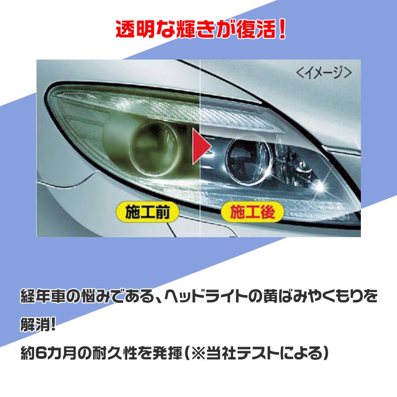 ライト様1剤６本　よろしくお願いします。 Amazon.co.jp : LEDシーリングライト 6畳 28W 薄型 調光調色