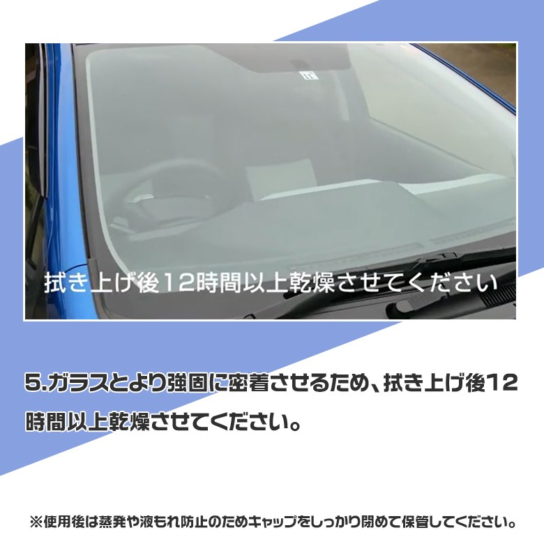 大人も着やすいシンプルファッション ソフト99 車用 超ガラコ 70ml 04146 qdtek.vn