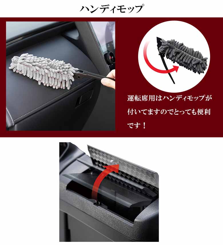 アルファード ヴェルファイア 40系 サイドBOX ゴミ箱 プラス 運転席用