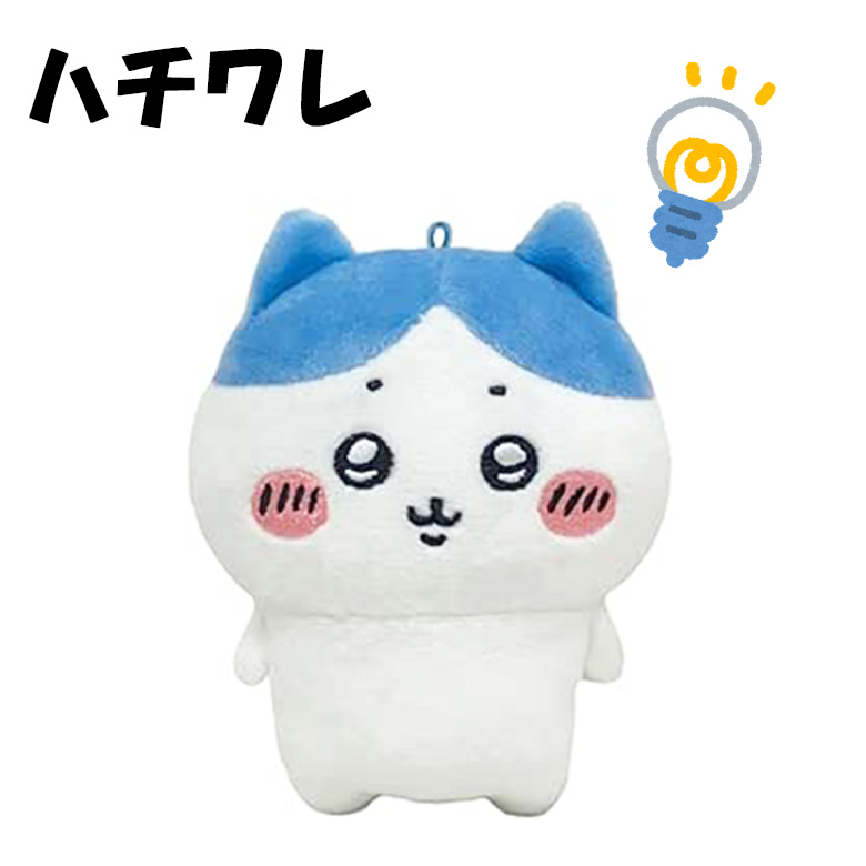 Play Charm ちいかわ ハチワレ うさぎ モモンガ 4種セット | チイカワ