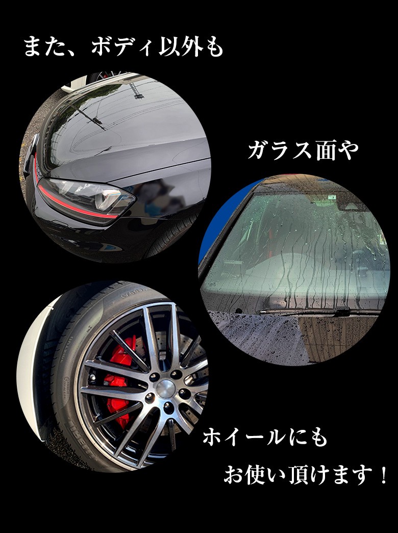 GENESIS 濃縮撥水シャンプー | シャンプー 撥水 洗車 : WAO