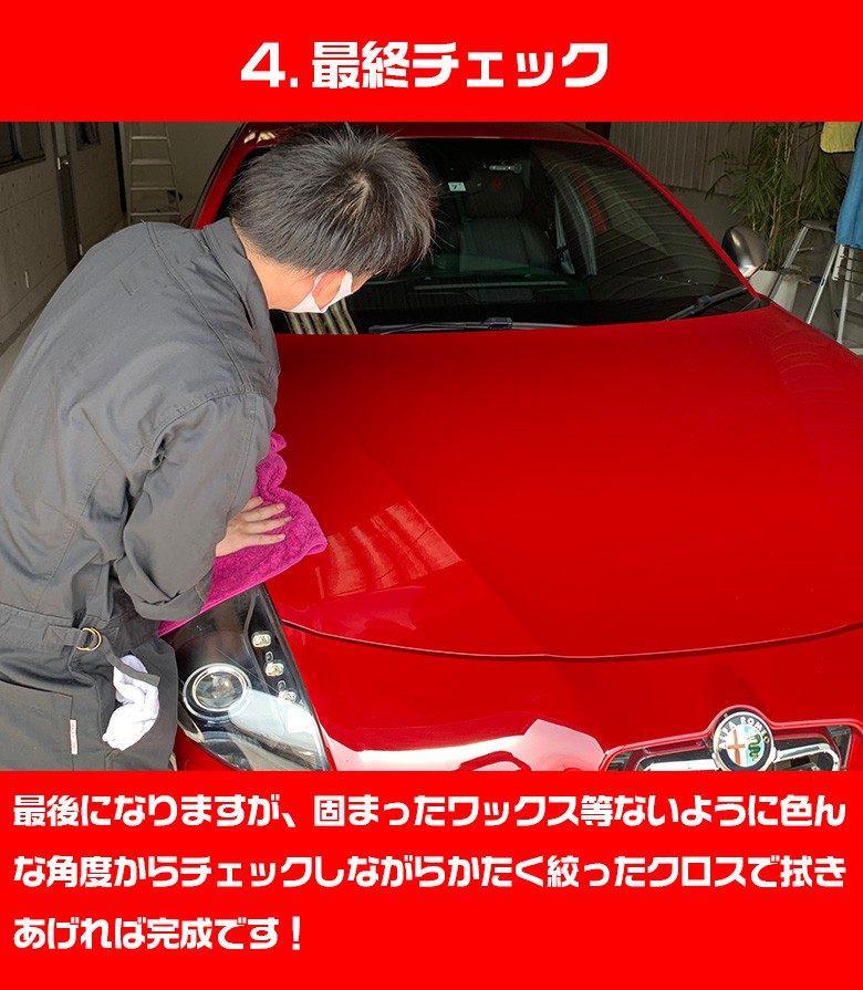 電動ポリッシャーセット 車磨き・コーティング用（収納ケース付き） PRS-001ランダムサンダー 電動ポリッシャー | 洗車 ポリッシャー 車