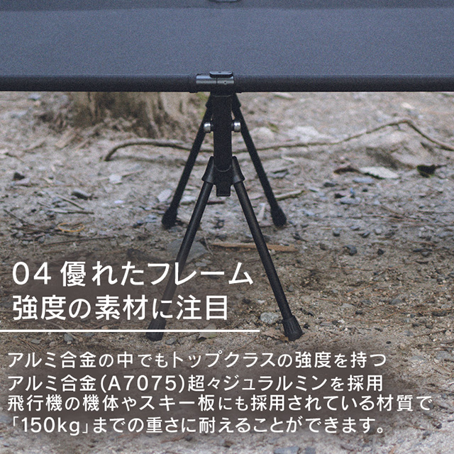 GM-CT01 GIMMICK コット サンドカモフラージュ GM-CT01 GIMMICK コット サンドカモフラージュ : WAOショップ - 通販