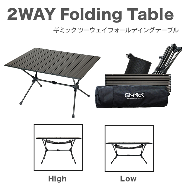 gimmick キャンプ　テーブル Amazon.co.jp: GIMMICK (ギミック) 2way フォールディング