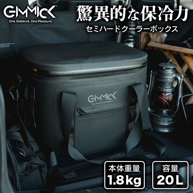 GM-SH5000 GIMMICK ソフトクーラーボックス : c2610 : WAOショップ - 通販 - Yahoo!ショッピング