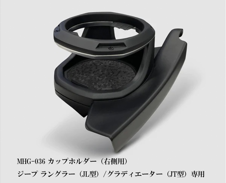BTS カップホルダー BTS カップホルダー カプホ - メルカリ