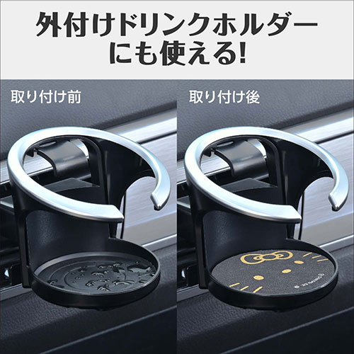 小物 syota ソフト珪藻土コースター クロミ | カー用品のセイワ