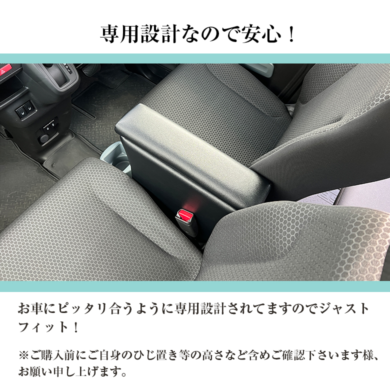 助手席用簡易テーブル（スズキ スペーシアベース）by すうぷ - みんカラ